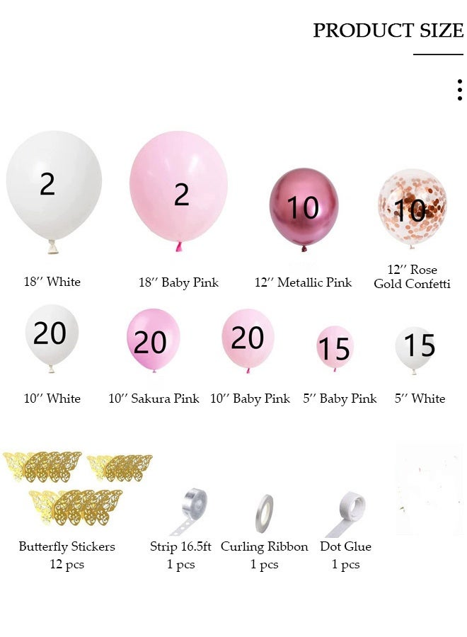 DUNISO 129PCS PCS Balloon Garland Arch Kit With Butterfly Stickers Metallic Pastel White Latex Balloons Set For Baby Wedding Birthday Party Background Decorations School Opening Ceremony - Image 2