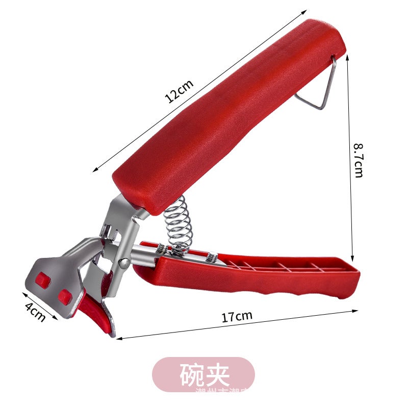 Stainless Steel Anti-Scalding Plate Lifter Bowl Extractor Anti-Scalding Set Kitchen Anti-Slip Bowl Clamp Insulated Handle Practical Gift - Image 1