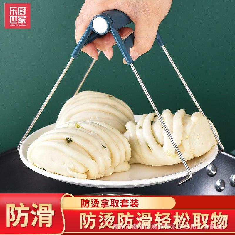 Stainless Steel Anti-Scalding Plate Lifter Bowl Extractor Anti-Scalding Set Kitchen Anti-Slip Bowl Clamp Insulated Handle Practical Gift - Image 4