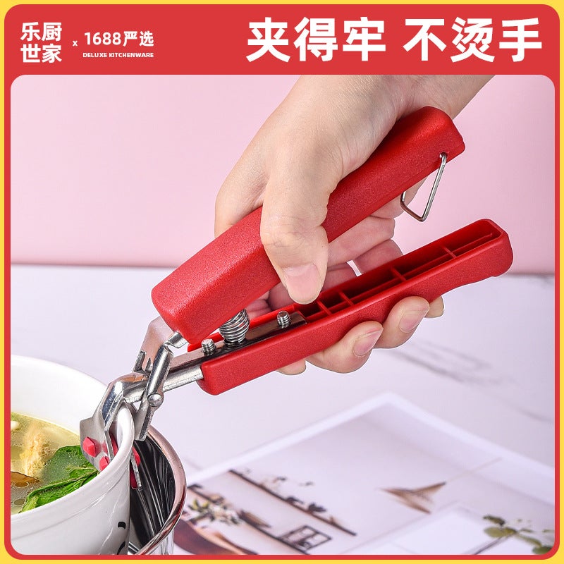 Stainless Steel Anti-Scalding Plate Lifter Bowl Extractor Anti-Scalding Set Kitchen Anti-Slip Bowl Clamp Insulated Handle Practical Gift - Image 3