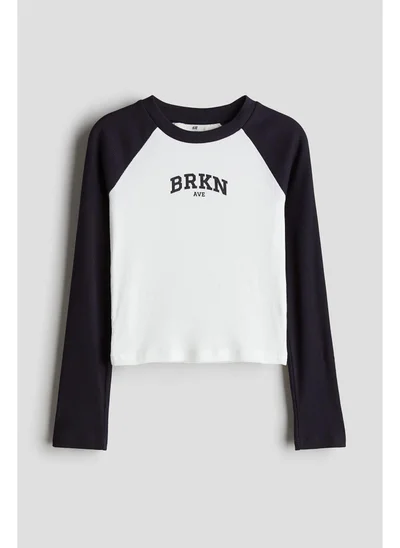 H&M Ribbed cotton top