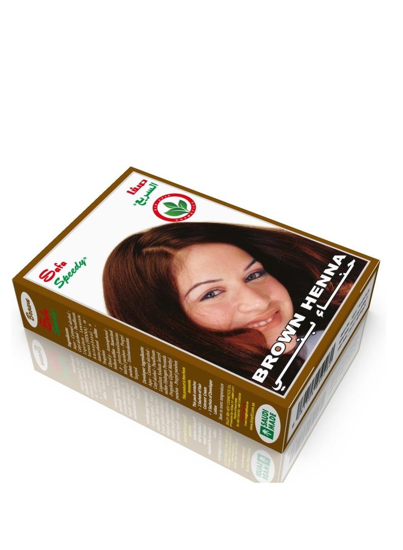 صفا صبغة صفا السريع بني - Image 1