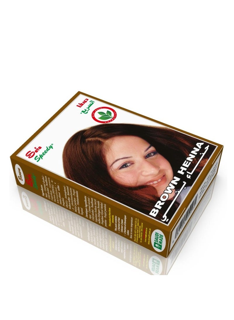 صفا صبغة صفا السريع بني - Image 2