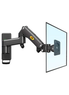 NB ERGONOMIC NB North Bayou F150-B Wall Mount TV Mount with Full Motion Swivel Hinge for 17-35 Inch Screens (Load Capacity from 6.6 to 26.4 lbs) and Dual Extension  - Image 1