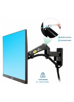 NB ERGONOMIC NB North Bayou F150-B Wall Mount TV Mount with Full Motion Swivel Hinge for 17-35 Inch Screens (Load Capacity from 6.6 to 26.4 lbs) and Dual Extension  - Image 4