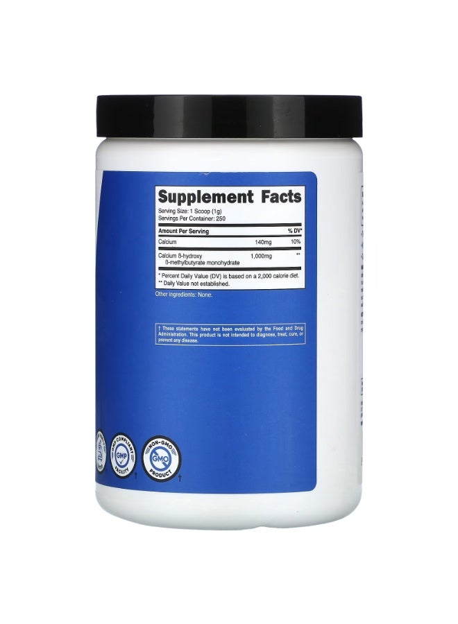 نوتريكوست، بيرفورمانس، إتش إم بي، بدون نكهة، 8.9 أونصة (250 غرام) - Image 2