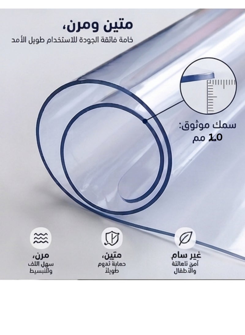 مفرش حماية شفاف للطاولات PVC مقاس 60 × 90 سم – غطاء طاولة مقاوم للماء والخدوش، مرن وسهل التنظيف، مناسب لطاولات الطعام والمكاتب - Image 3