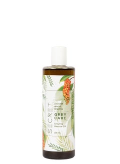 Secret Secret hair oil Made with 27 indigenous herbal ingredients melanin production Helps to brings out natural colour of your hair 200 ML  - Image 1