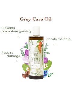 Secret Secret hair oil Made with 27 indigenous herbal ingredients melanin production Helps to brings out natural colour of your hair 200 ML  - Image 2