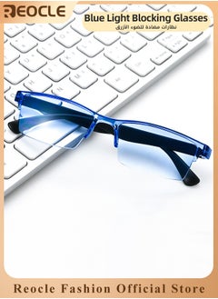 REOCLE Anti Blue Ray Reading Glasses Portable Ultra-Light Readers Progressive Multifocus Computer Reading Glasses Multi Focus Eyeglasses Eyewear Anti Glare Eye Strain Ultralight for Men and Women  - Image 1
