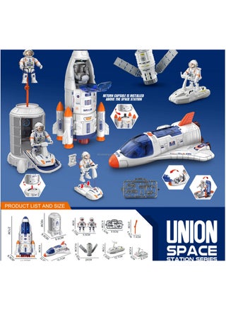 DIY Space Theme Games Building Toys Assemble Space Station Rocket Astronaut Space Shuttle - pzsku/Z1B0E9433953CCA126B5DZ/45/1743113167/dd610e44-81ce-4539-afc4-2d248d276c0d