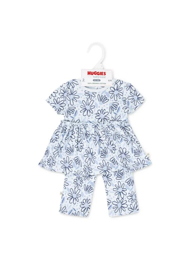 هجيز طقم بناطيل