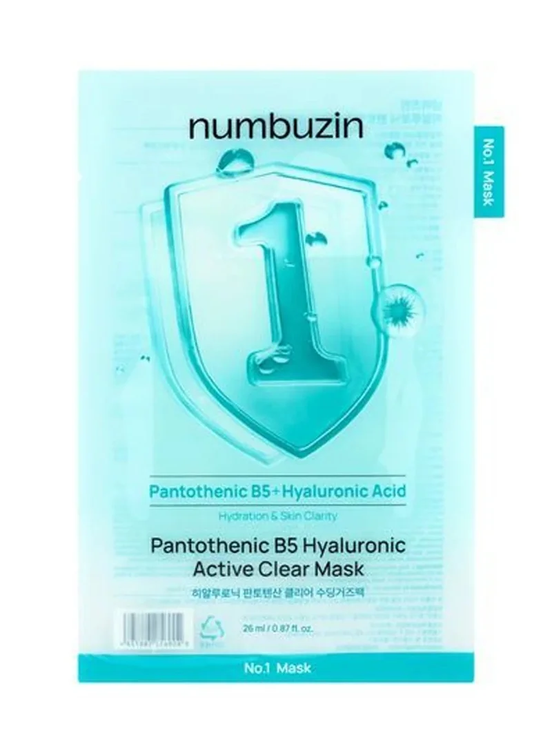 نامبوزين قناع سبا ديوي جلو رقم  قطعة واحدة