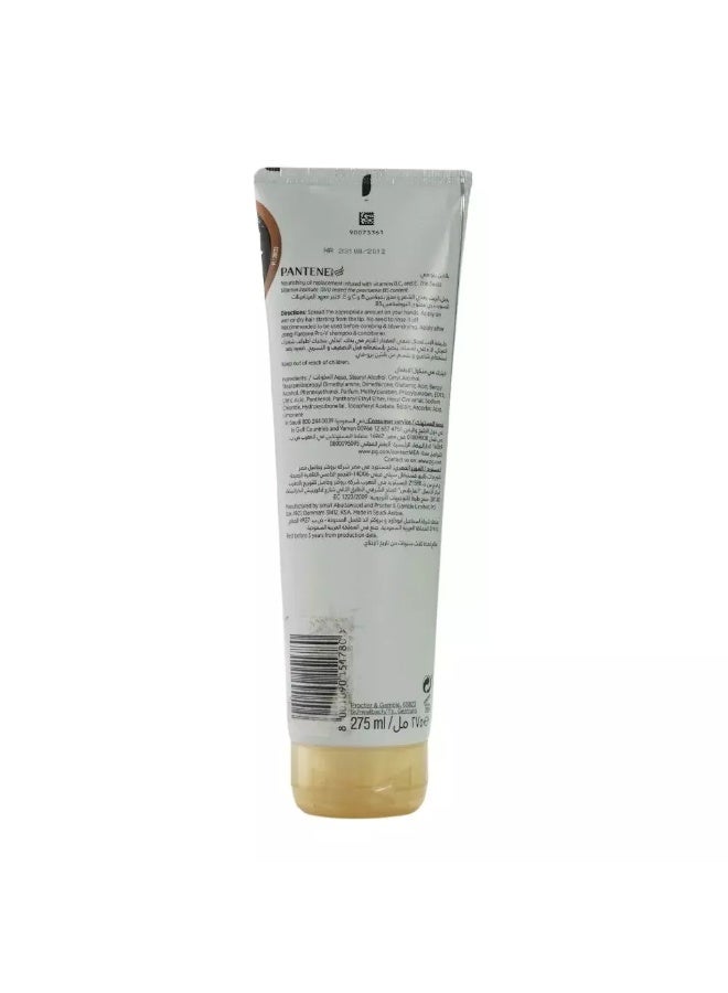 Pantene بانتين برو-في بديل الزيت، كريمة ترطيب ناعمة وحريرية ومغذية - 275 مل - Image 2