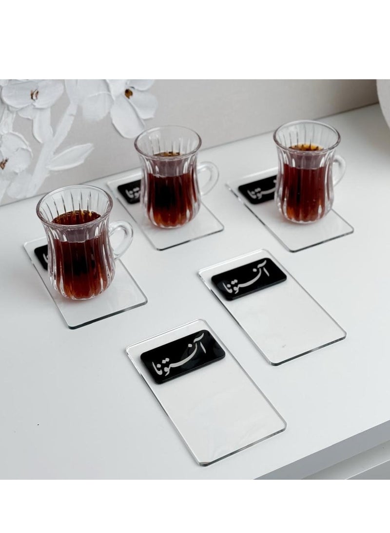 5 coasters and cups with Arabic phrases, 5 pieces | black