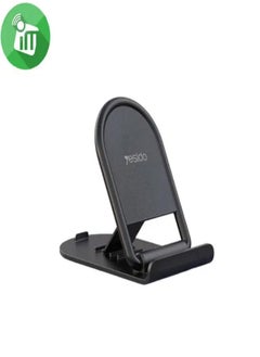 Yesido C141 4-Gear Angle Adjustable Desktop Stand Holder