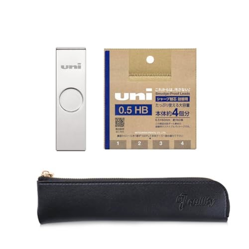 QULLITY Uni Metal Case + Uni Refill 0.5mm HB, Black slim pen case - Image 1