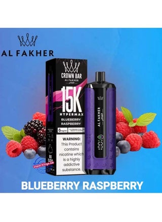 Crown Bar Blueberry Raspberry 15000 Puffs Hypermax Disposable Vape - pzsku/Z1B0FB61F2E88246CA821Z/45/1747663384/6312e2b5-f631-42d0-9dc2-3497bb0af20e