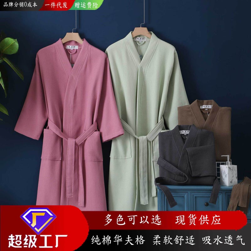 Generic New Waffle Cotton Bathrobe for Spring/Summer XL 