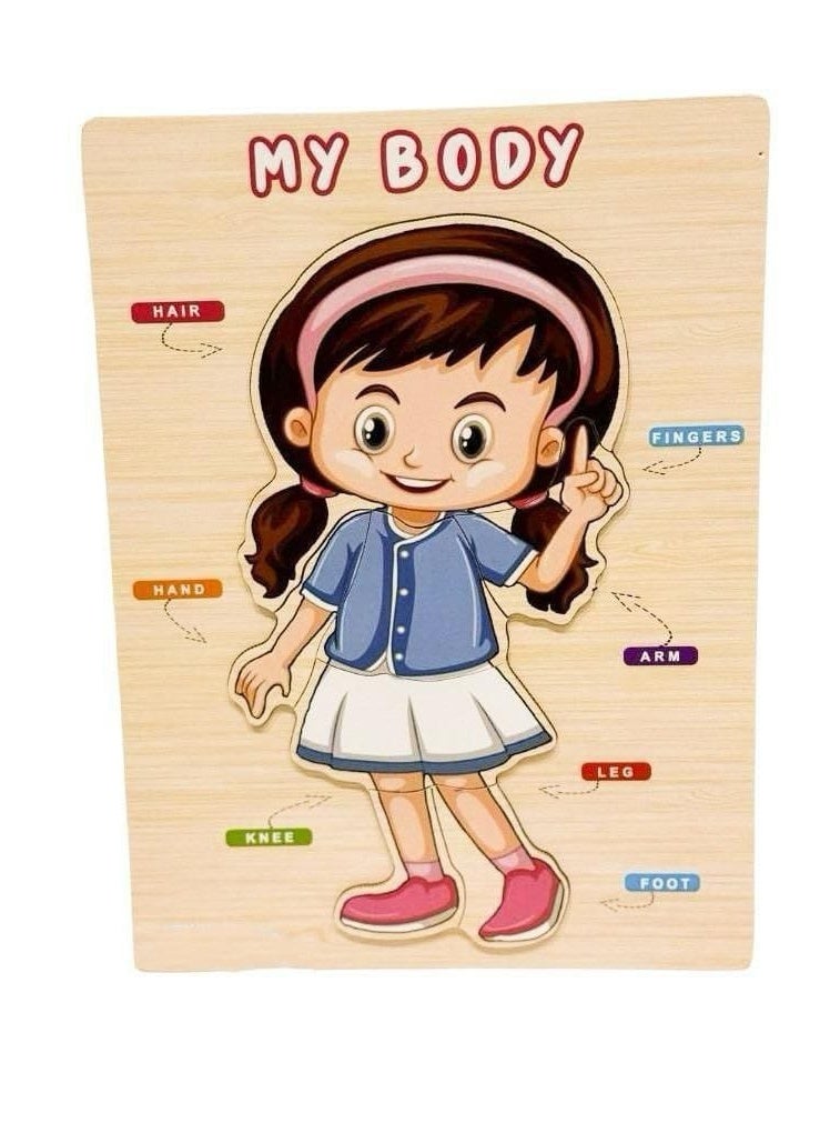 بازل خشبي تعليمي "جسمي" للفتيات - لتعلم أجزاء جسم الإنسان للأطفال - لوحة تركيب خشبية تفاعلية للتعليم المبكر ومرحلة ما قبل المدرسة. - Image 1