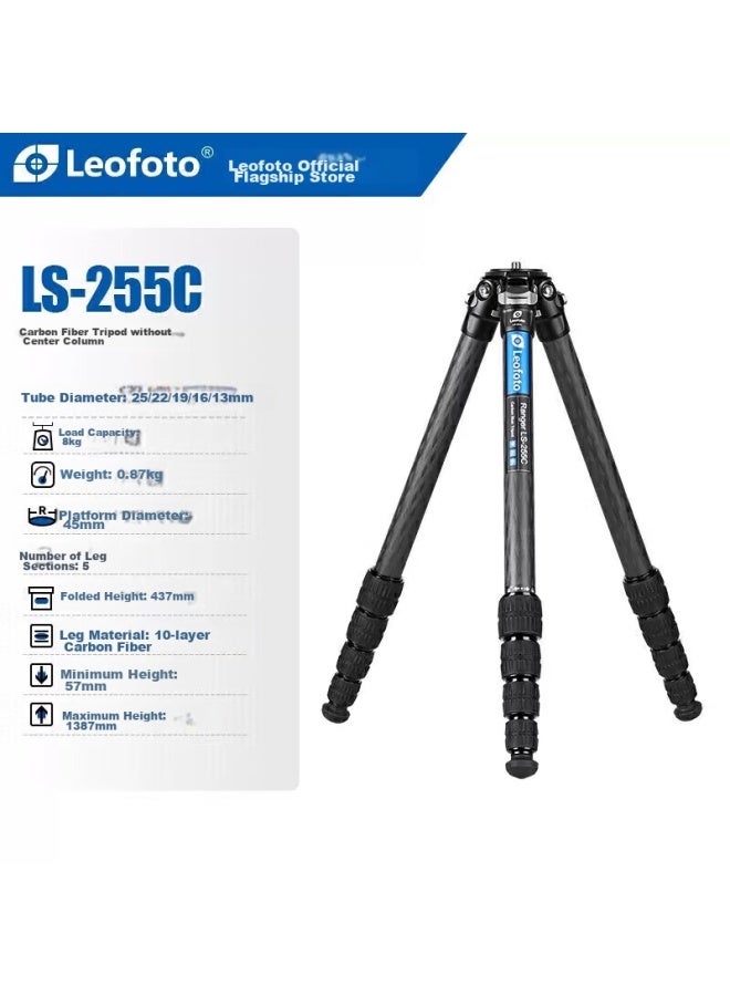 Leofoto Ls-255c , Carbon Fiber, No Center Column, Photography And Videography, Lightweight And Stable, Professional Tripod For Mirrorless And Dslr Cameras - Image 1