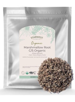 Starwest Botanicals Organic Marshmallow Root Cut and Sifted - 1 lb - pzsku/Z1B105AD0424EB74DC67BZ/45/_/1741000146/1ee71603-1c93-422b-9acc-9a78d6198415