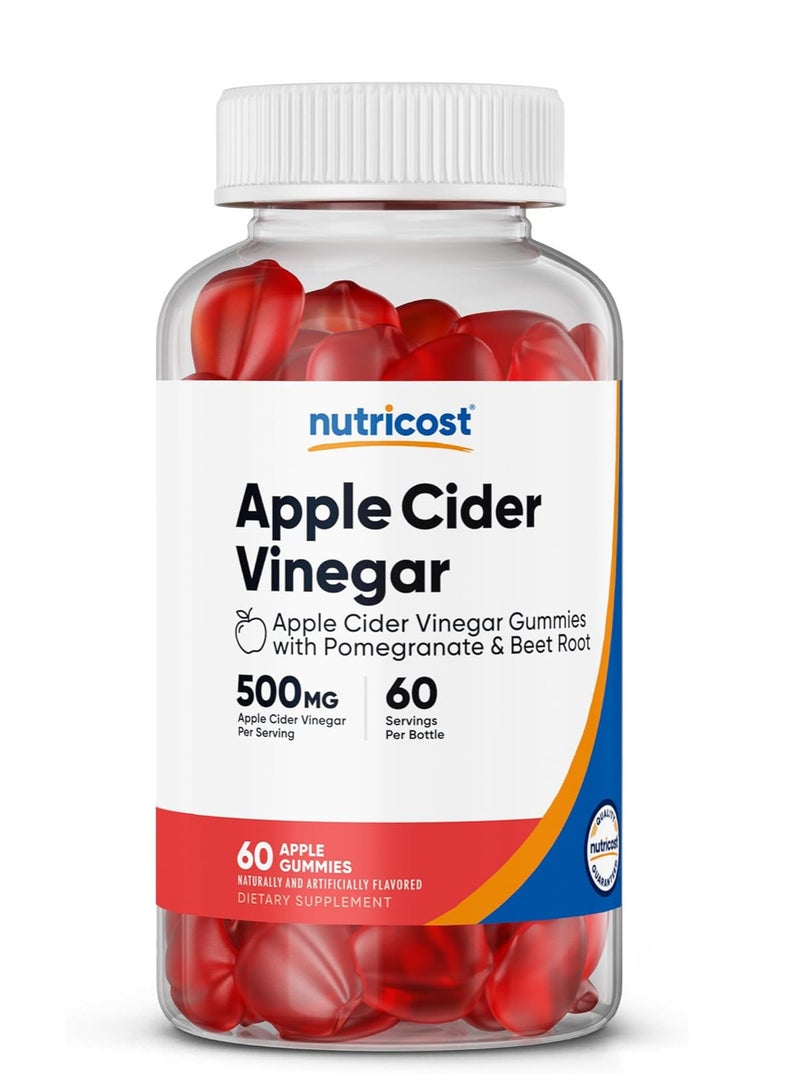 خل التفاح 500 مجم، 60 علكة، بنكهة التفاح - خالي من الغلوتين، غير معدل وراثيًا، بدون شراب الذرة - Image 1