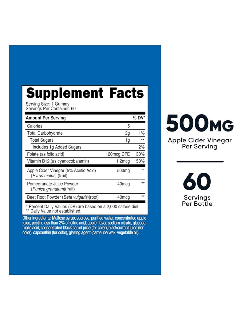 خل التفاح 500 مجم، 60 علكة، بنكهة التفاح - خالي من الغلوتين، غير معدل وراثيًا، بدون شراب الذرة - Image 2