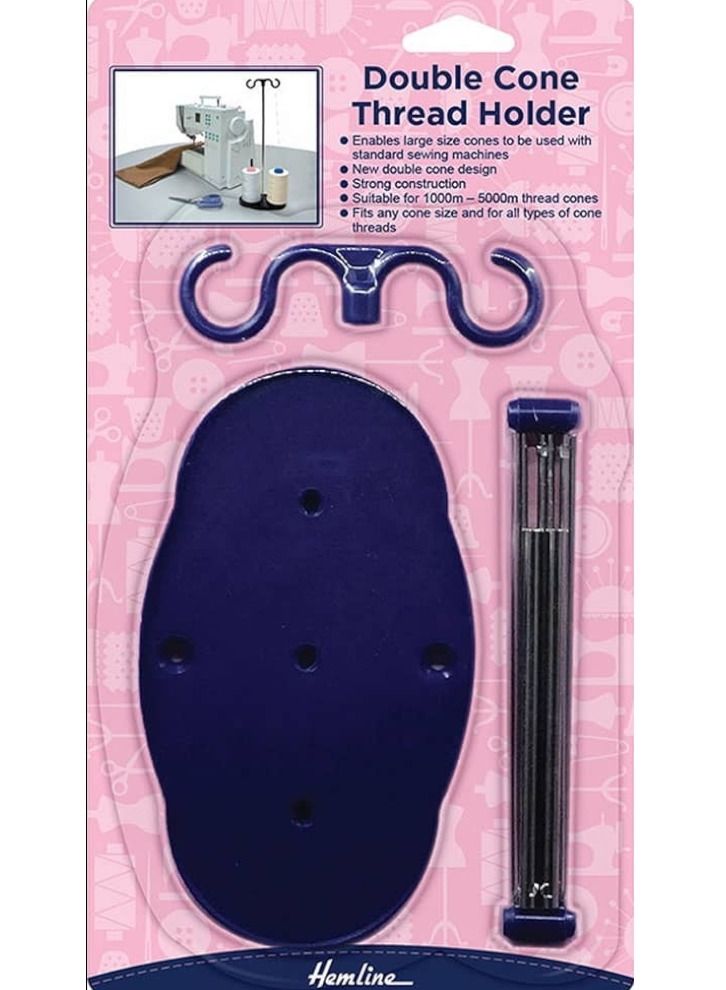 Hemline Double Cone Thread Holder Fits Any Cone Size And All Types Of Cone Threads Strong Construction Best Option For Sewing And Embroidery  - Image 1