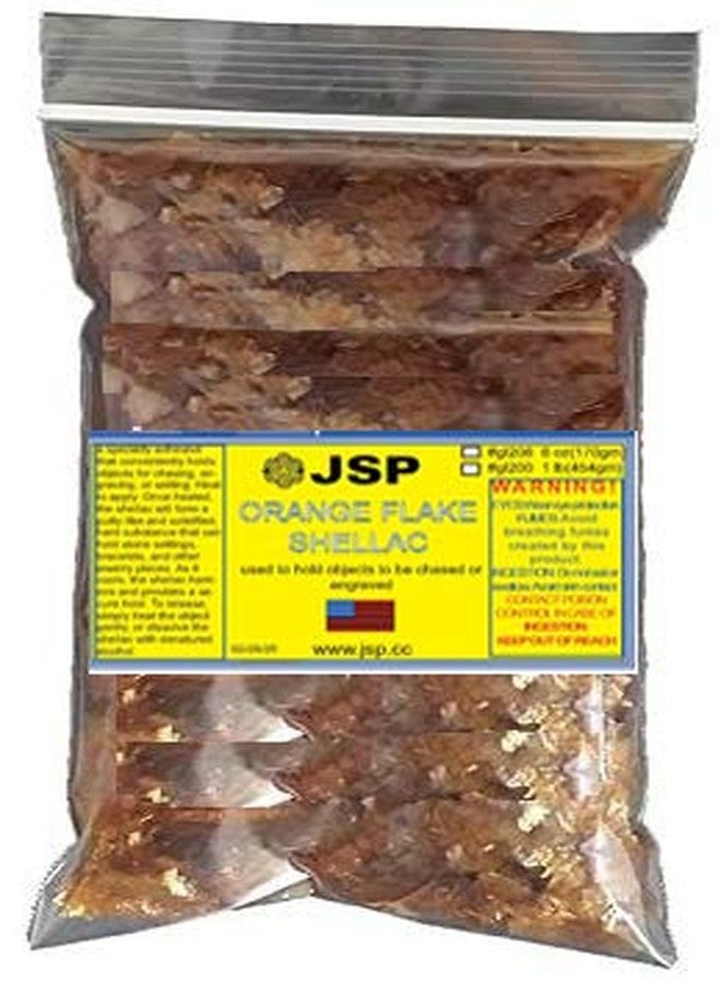 جي أس بي شيلك رقائق البرتقال 1 رطل (456 جرامًا) - Image 2