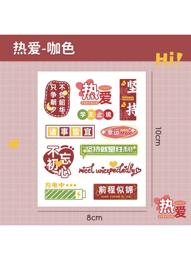 HELPS Creative Cartoon Stickers For Students Cute Pet Waterproof Self-adhesive Diy Handbook Stickers Water Cup Mobile Phone Case Decorative Stickers - Image 1