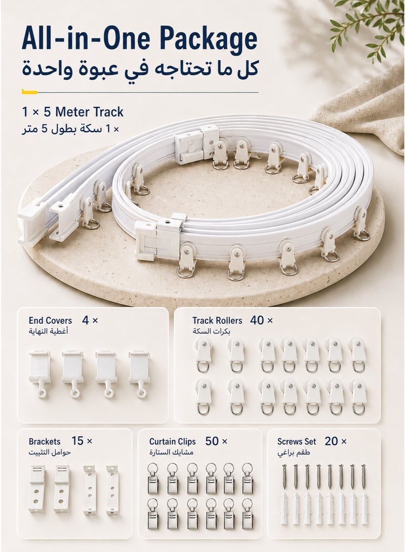BaytEasy 5M Flexible Ceiling Curtain Track Set, Bendable & Cuttable Rail for Bay Window, Room Divider, RV and Bunk Bed, Ceiling/Wall Mount, White - Image 2