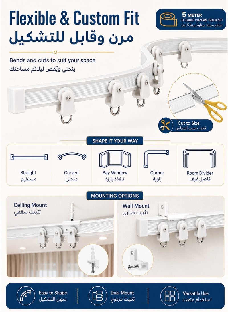 BaytEasy 5M Flexible Ceiling Curtain Track Set, Bendable & Cuttable Rail for Bay Window, Room Divider, RV and Bunk Bed, Ceiling/Wall Mount, White - Image 5