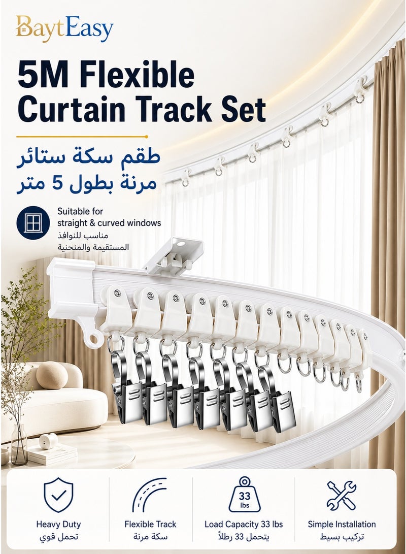 BaytEasy 5M Flexible Ceiling Curtain Track Set, Bendable & Cuttable Rail for Bay Window, Room Divider, RV and Bunk Bed, Ceiling/Wall Mount, White - Image 1