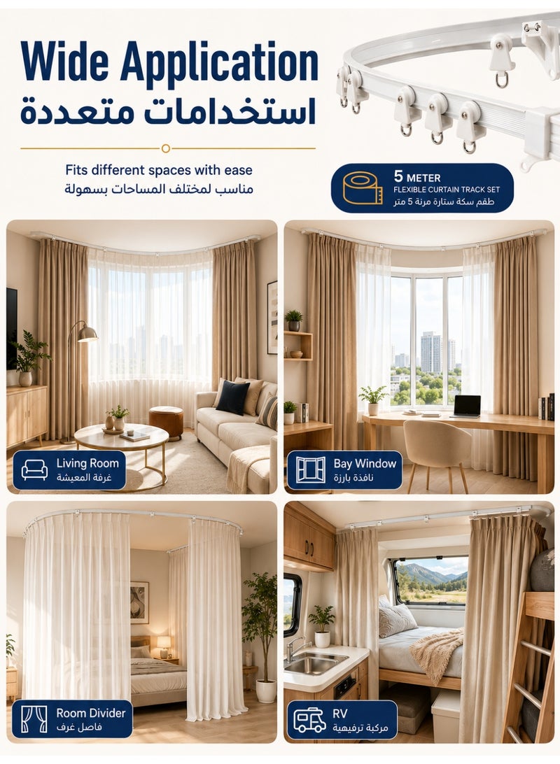 بيت إيزي طقم سكة ستارة سقفية مرنة 5 متر، قابلة للثني والقص، مناسبة للنافذة البارزة وفاصل الغرف والمركبات الترفيهية وستائر السرير الطابقي، تثبيت سقفي/جداري، أبيض - Image 5