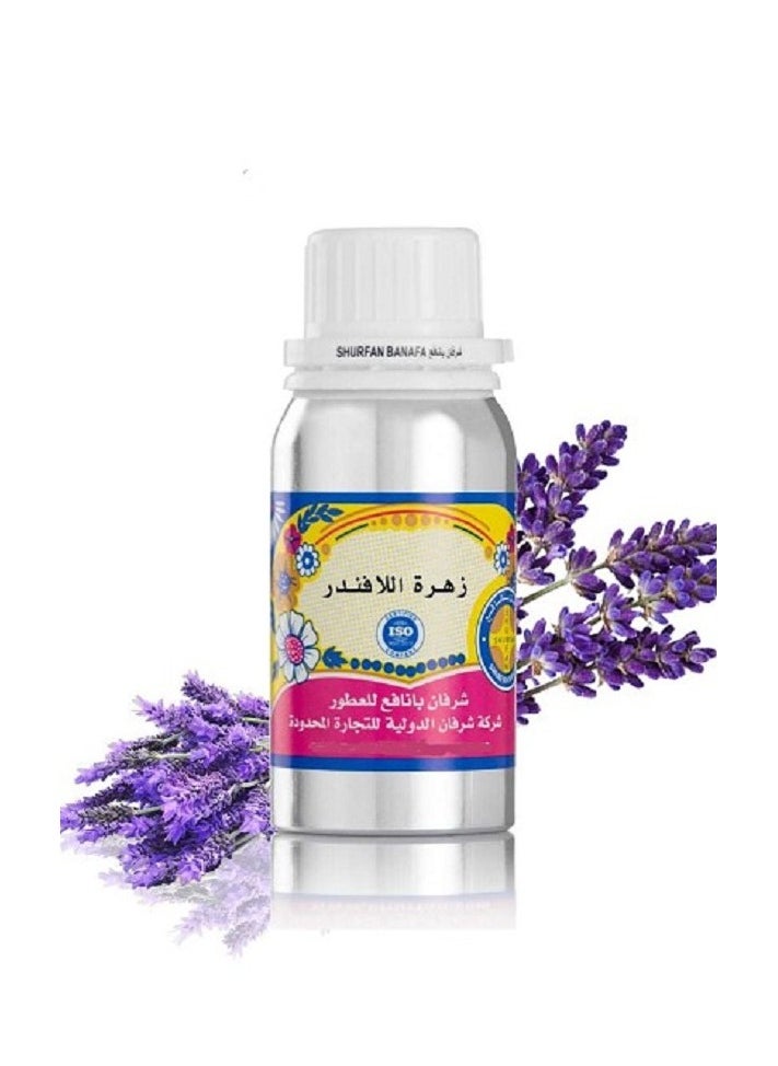 شرفان بانافع - عطر زيتي زهرة اللافندر 100مل - Image 1