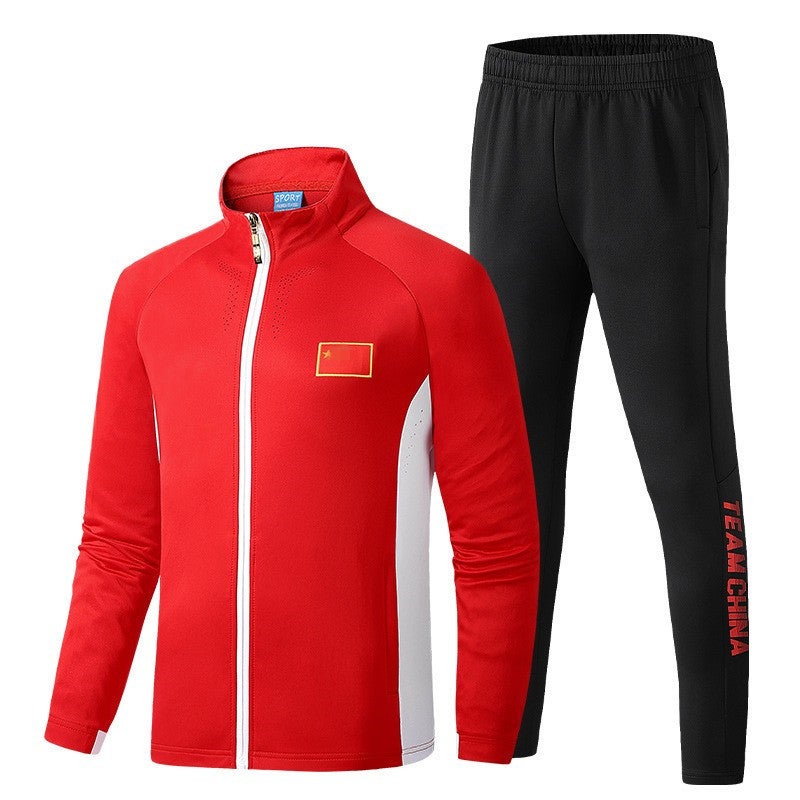 Chinese Team Sportswear Suit Athletes Appearance Competition Clothing National Clothing Sports Training Clothing Team Games Clothing - Image 1