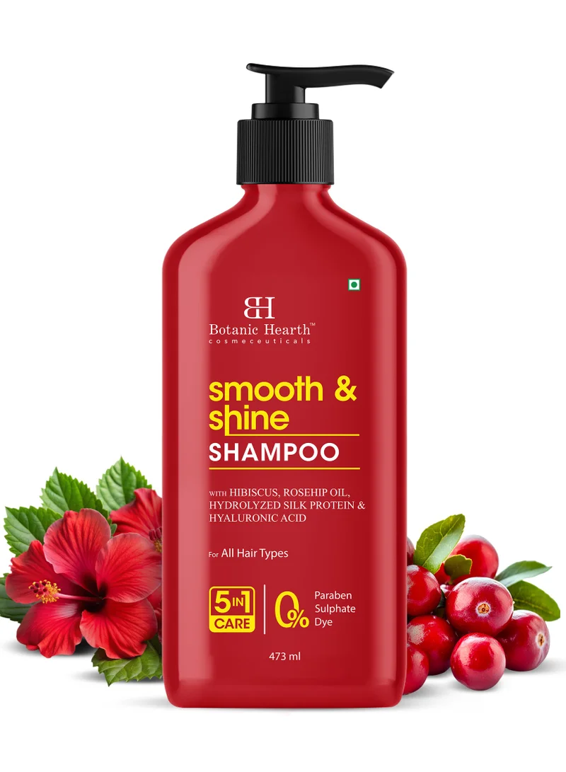 بوتانيك هيرث Botanic Hearth Smooth & Shine Shampoo 473 ml