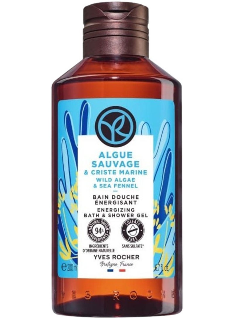 Yves Rocher Bath & Shower Gel Wild Algae & Sea Fennel 200ml - Image 1