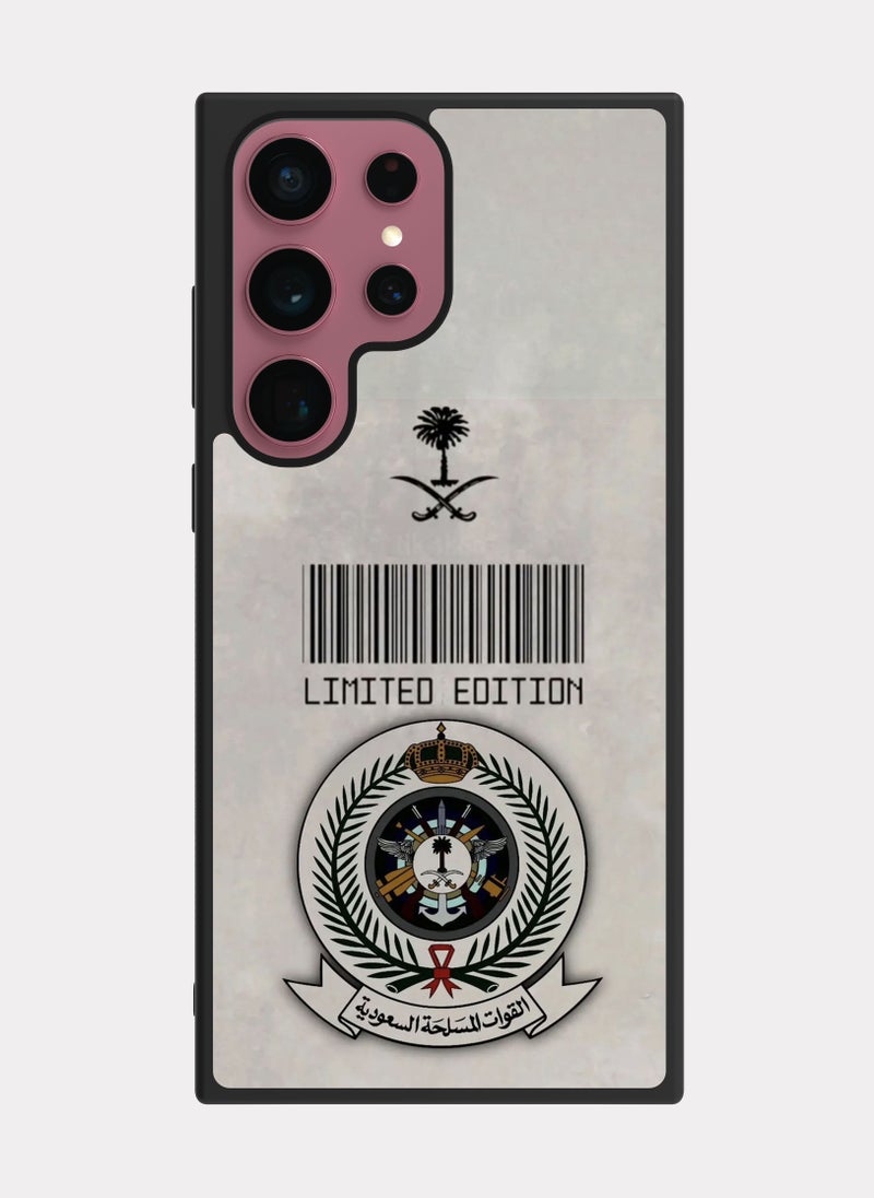 بكسلات كفر سامسونج جالكسي اس 22 الترا القوات المسلحة السعودية رمادي - Image 1