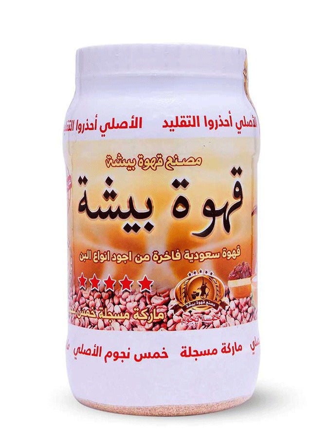 بيشة قهوة بيشة 1000 جرام 