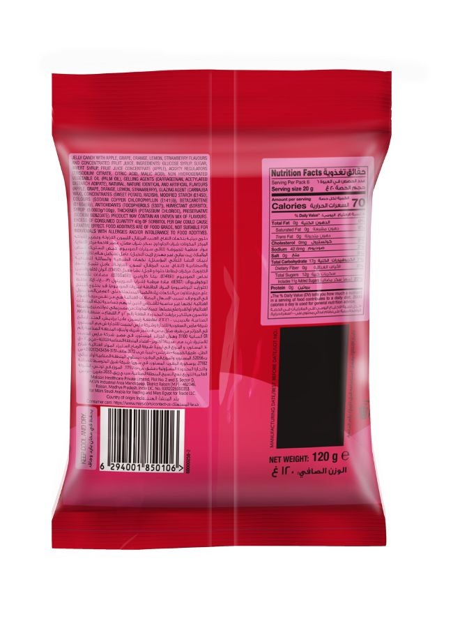 Skittles Gummies Fruits Soft Candy - Image 2