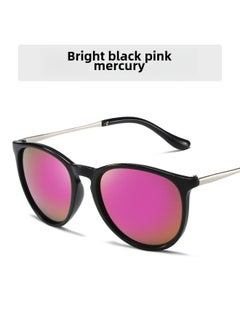 Generic European And American Trend New Sunglasses Fashion Sunglasses Internet Popular Same Style Semi-metal Toad Glasses 4 7 