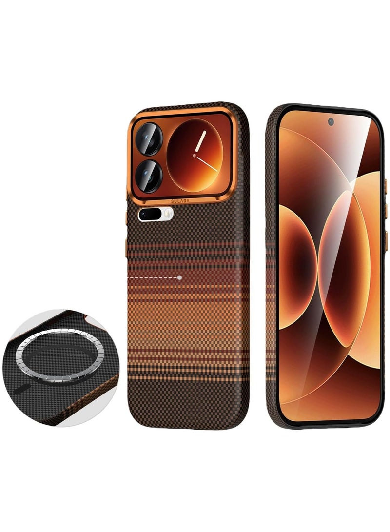 general Magnetic Protective Case Compatible with Xiaomi 17 Pro Max 2025 【Supports Wireless Charging】Lightweight PC Drop Protection Case Carbon Fiber Texture - Image 1