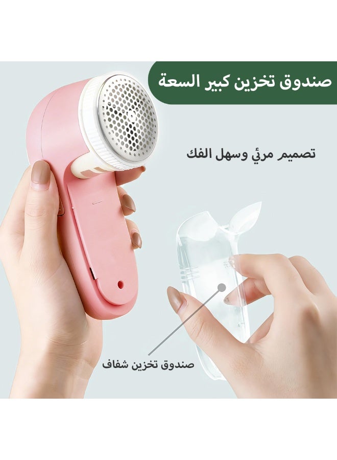 FLUXHOM Fabric Shaver, Electric Lint Remover, Sweater Hair Remover, USB Charging, 2 Replaceable Stainless Steel Blades, Quick And Effective Removal of Pills and Bobbles, Suitable for Clothes, Furniture, Sofas & Blankets, Pink - Image 5