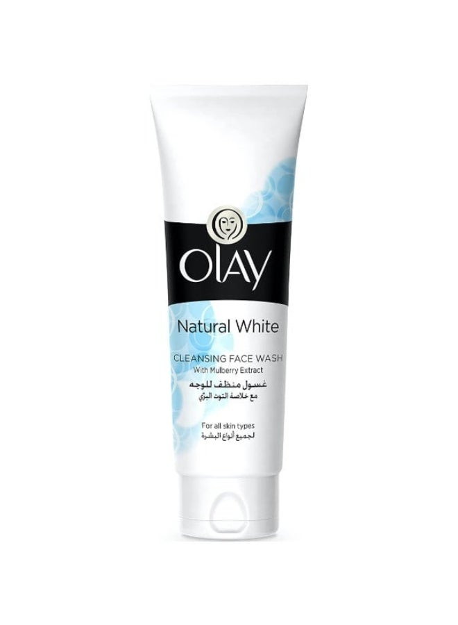 غسول منظف ناتشورال وايت لجميع انواع البشرة من أولاي ، 100 مل