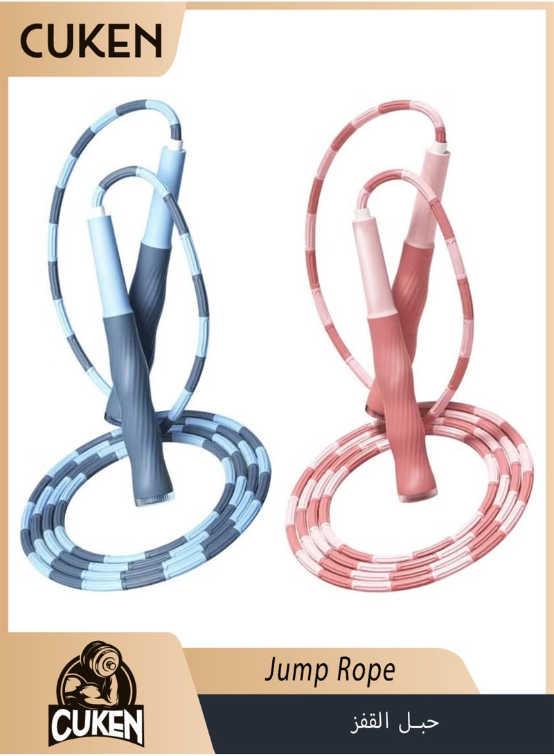 ساكن طقم من حبلي قفز مسبحة ناعمة، أحبال نط قابلة للتعديل لا تتشابك مع مقابض مانعة للانزلاق، تصميم مجزأ لللياقة البدنية والتمرين والأطفال والرجال والنساء، طول ٢٫٨ متر - Image 1