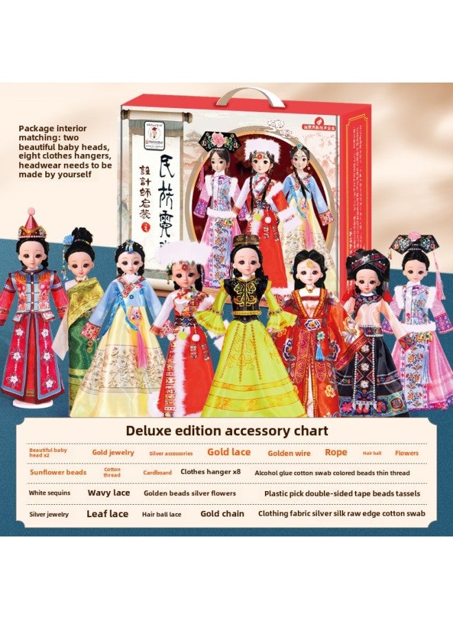 Children's Day Gift For Girls Birthday Handmade DIY Children's Clothing Making Material Bag Clothes Design Toys For Men-Color:8 Sets Of National Neon Petticoats [including Headwear 2 Doll Heads]]  - Image 1