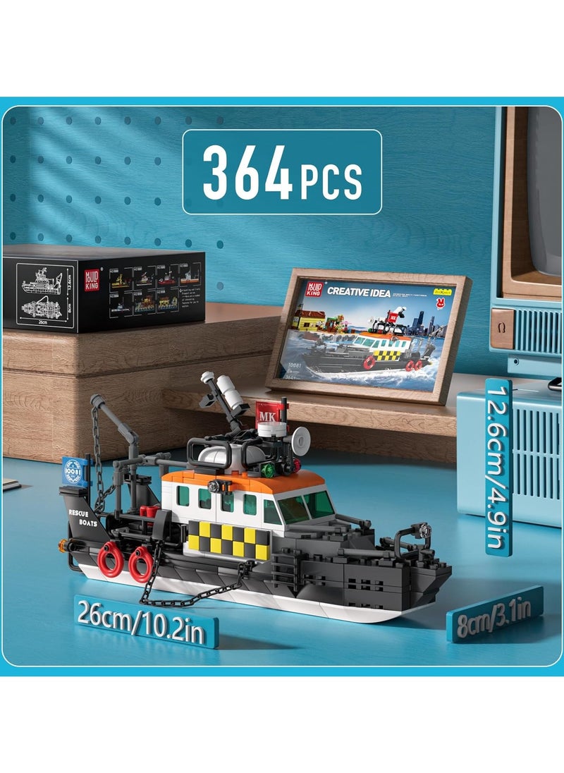 mould king - Ocean Explorer Ship Building Kits, City Boat Model,Multi-purpose lifeboat building set， House Decor for Boys and girls to Play, Block Set Compatible with Most Brands, Gift for 8+ Years Old Kids and Adult 10081 （364 Pcs） - Image 1
