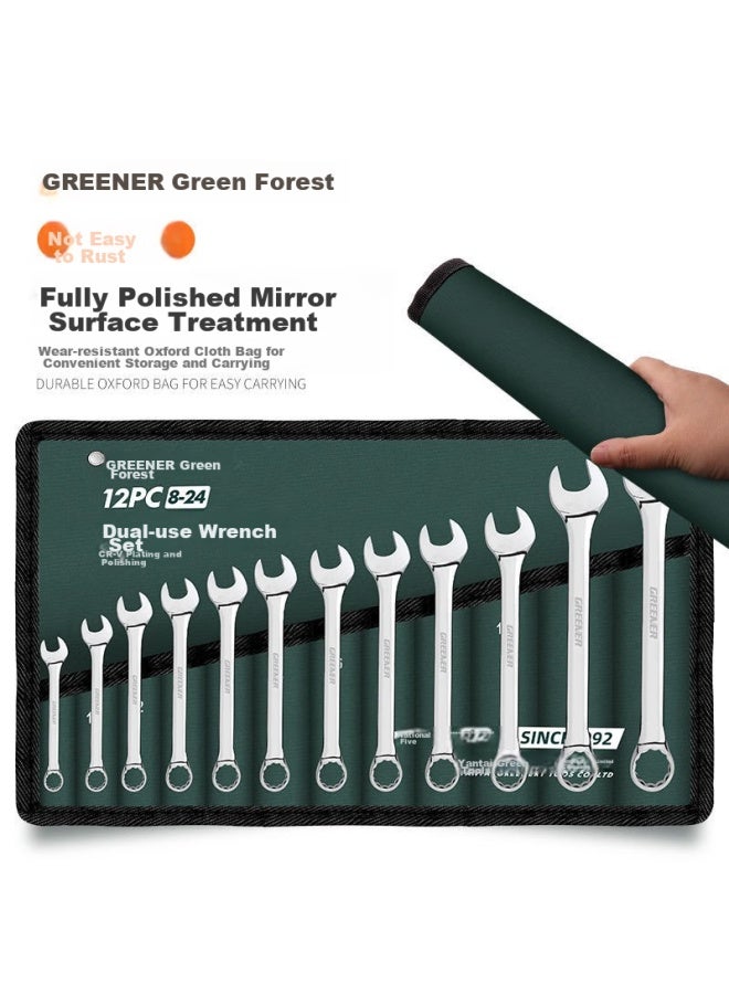 Greener Wrench Set, 11-piece Open-end And Box-end Combination, 8mm-24mm, For Home Use, Fixed Wrenches, Car Repair - Image 4